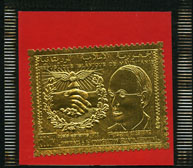 Timbre Y&T N�PA185