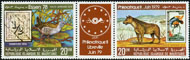 Timbre Mauritanie Y&T NPA187A
