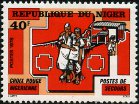 Timbre Y&T N�439