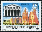 Timbre Y&T N484