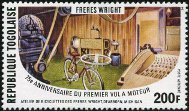 Timbre Y&T N�PA340