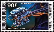 Timbre Y&T N�PA345
