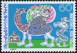 Timbre Y&T N876