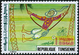 Timbre Y&T N880