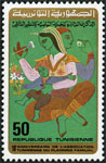 Timbre Y&T N884