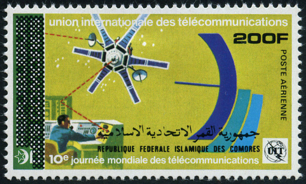 Timbre Comores (Archipel des) Y&T N�PA169