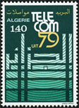  Sello Y&T N702