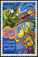 Stamp Y&T N706
