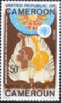 Stamp Y&T N633