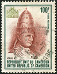 Stamp Y&T NPA296