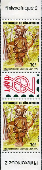 Timbre Y&T N495A