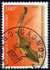 Briefmarken Y&T N508A