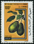 Timbre Y&T N284