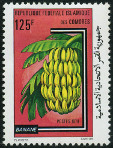 Timbre Y&T N285
