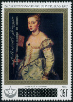 Briefmarken Y&T N300