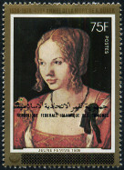 Briefmarken Y&T N305