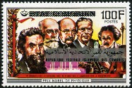 Briefmarken Y&T N307