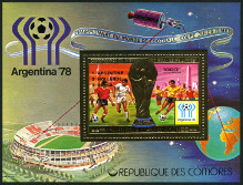 Briefmarken Y&T N�PA159-BF