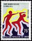Timbre Y&T N�552