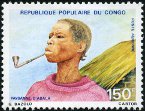 Timbre Y&T N�PA248