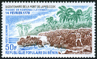 Timbre Y&T NPA293