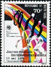 Timbre Y&T N480
