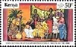 Timbre Y&T N�138