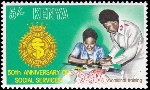 Timbre Y&T N�150