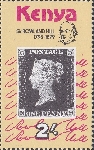 Timbre Y&T N�153