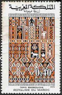 Timbre Y&T N823