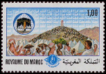 Timbre Y&T N836