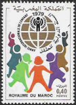 Timbre Y&T N841