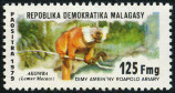 Stamp Y&T N628