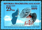 Timbre Y&T N632