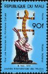 Timbre Y&T N�327