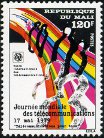 Timbre Y&T N�337