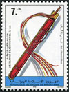 Timbre Y&T N�407