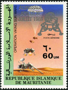 Timbre Y&T N�PA194