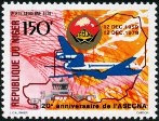 Timbre Y&T N�PA285