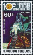Timbre Y&T N�PA394