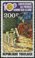 Timbre Y&T N�PA396