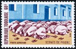 Timbre Y&T N�PA398