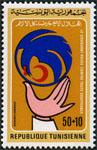 Timbre Y&T N886