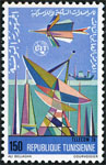 Timbre Y&T N894