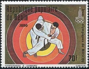 Timbre Dahomey / Bnin Y&T N488