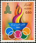 Briefmarken Y&T N714