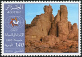 Stamp Y&T N720
