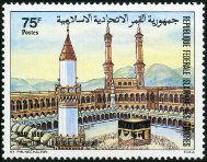 Briefmarken Y&T N329