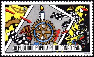 Timbre Y&T N�564
