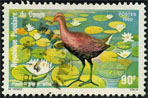 Timbre Y&T N�583